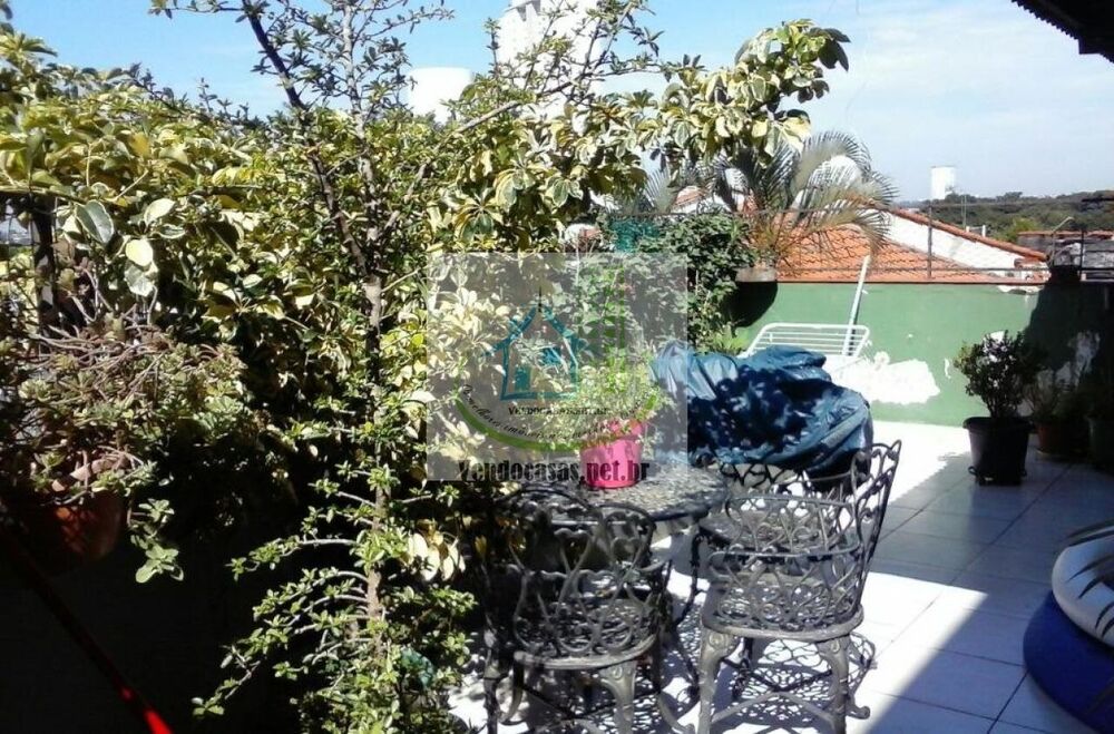 Apartamento, 2 quartos, 137 m² - Foto 1