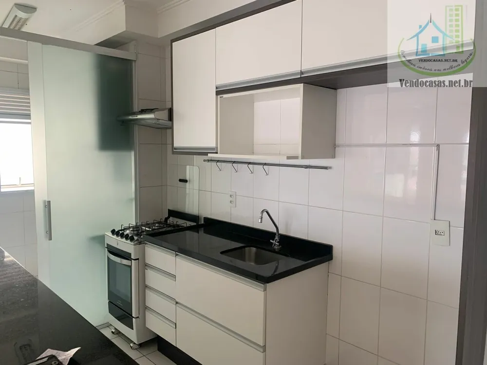 Apartamento, 2 quartos, 84 m² - Foto 1