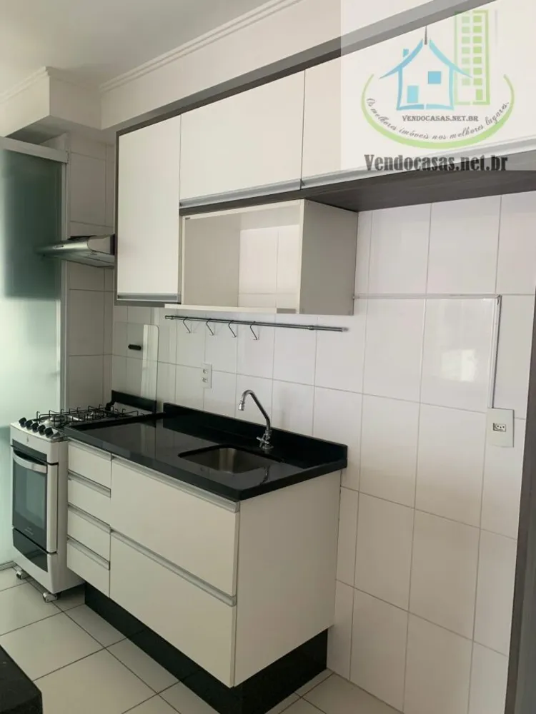 Apartamento, 2 quartos, 84 m² - Foto 2
