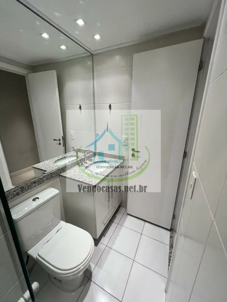 Apartamento, 2 quartos, 73 m² - Foto 1