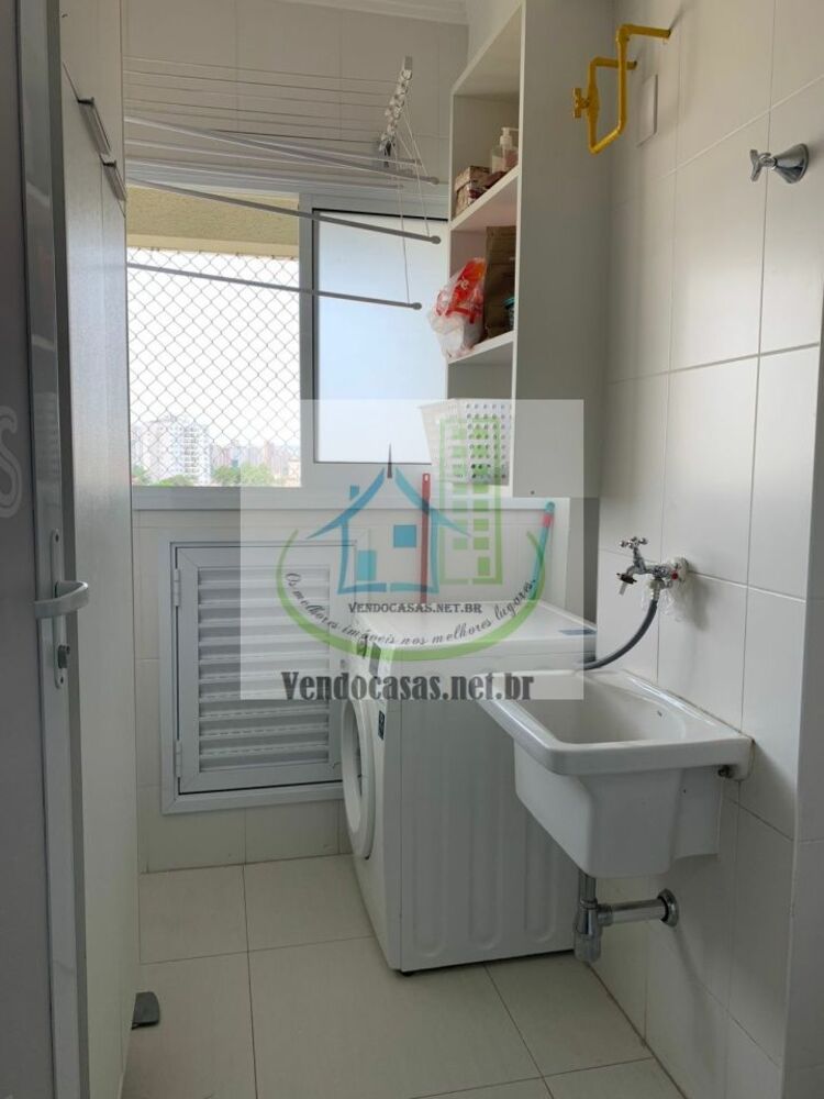 Apartamento, 3 quartos, 129 m² - Foto 1