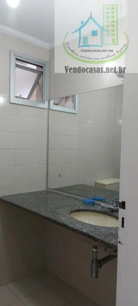 Apartamento, 2 quartos, 68 m² - Foto 15