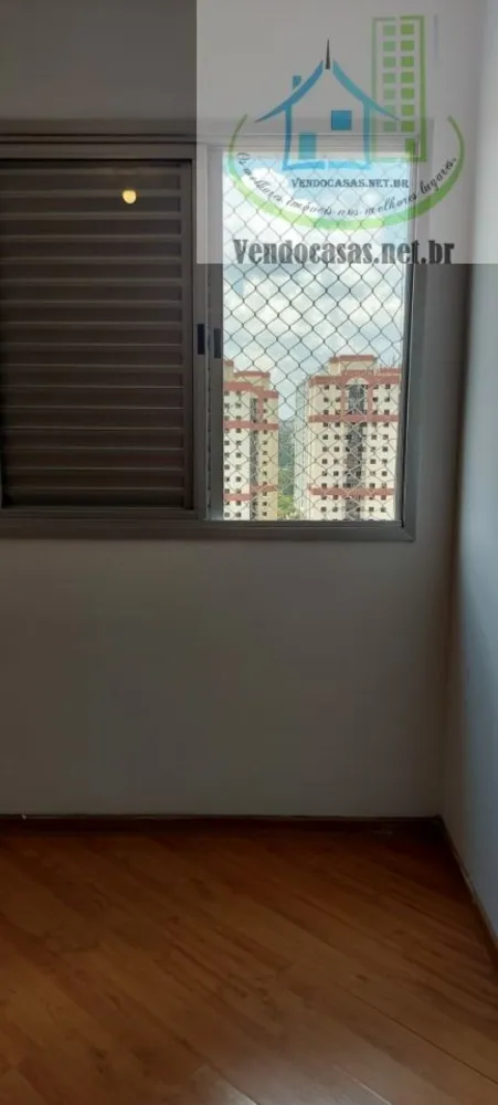 Apartamento, 2 quartos, 68 m² - Foto 11