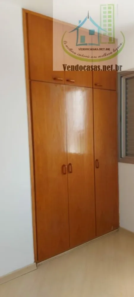 Apartamento, 2 quartos, 68 m² - Foto 3