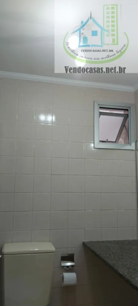 Apartamento, 2 quartos, 68 m² - Foto 12