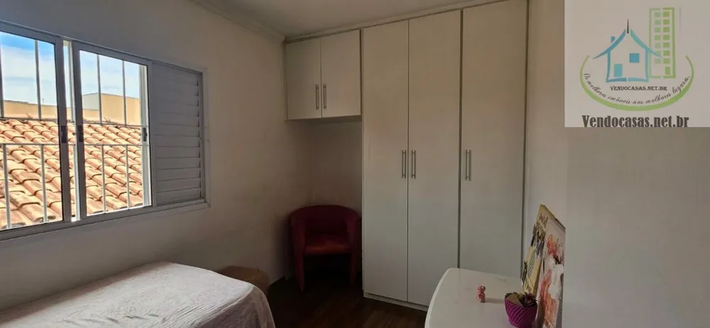 Casa, 3 quartos, 144 m² - Foto 17