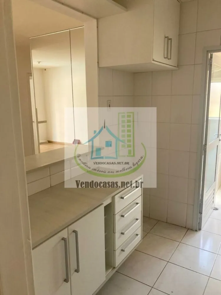Apartamento, 3 quartos, 83 m² - Foto 1