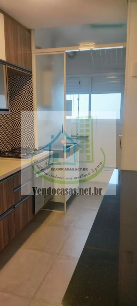 Apartamento, 2 quartos, 85 m² - Foto 1