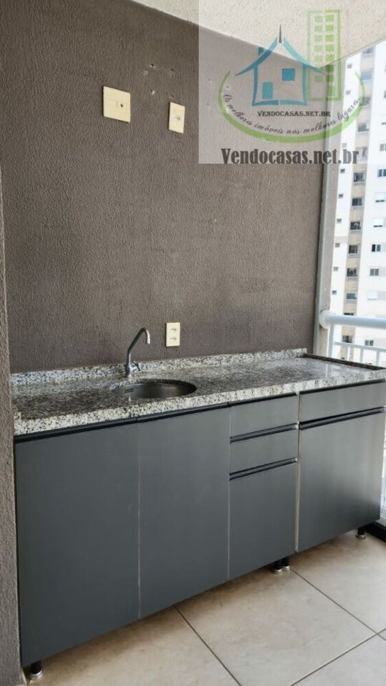 Apartamento, 2 quartos, 61 m² - Foto 1