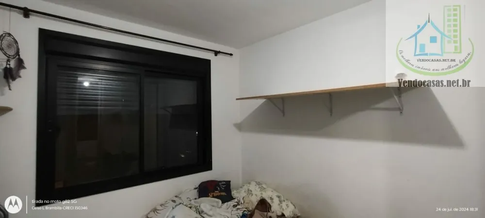 Apartamento, 2 quartos, 33 m² - Foto 3