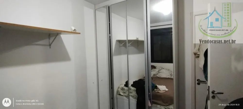 Apartamento, 2 quartos, 33 m² - Foto 2