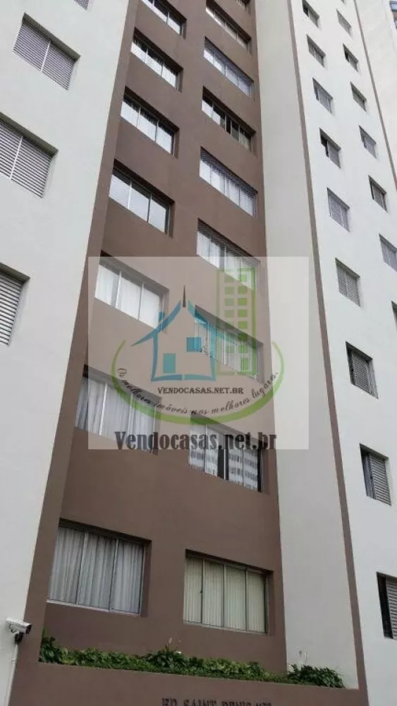 Apartamento à venda com 3 quartos, 84m² - Foto 1