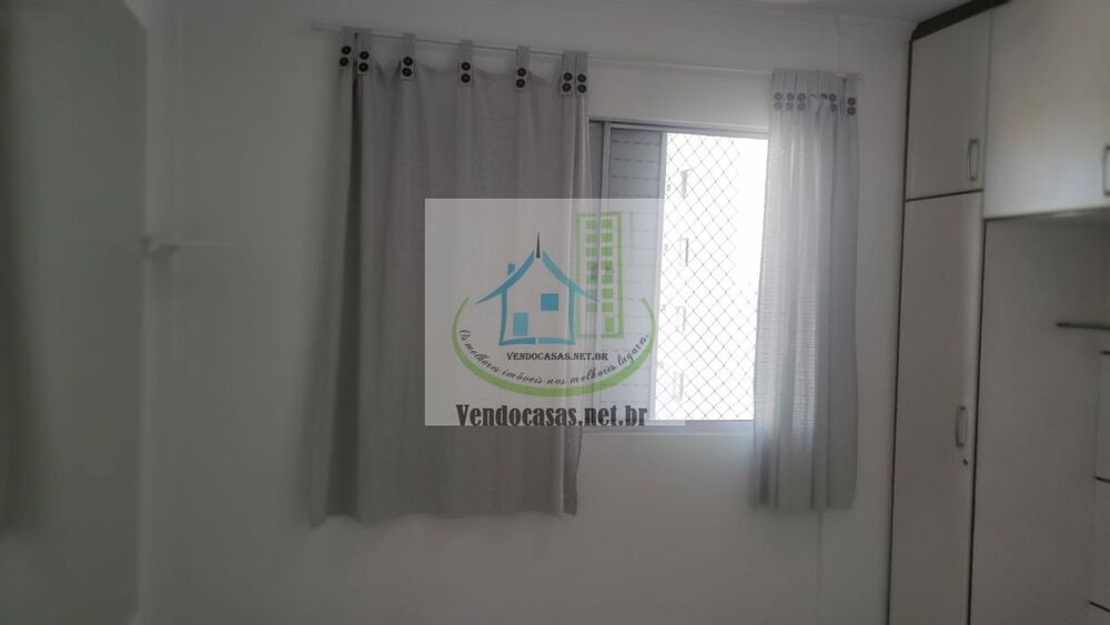 Apartamento, 2 quartos, 55 m² - Foto 4