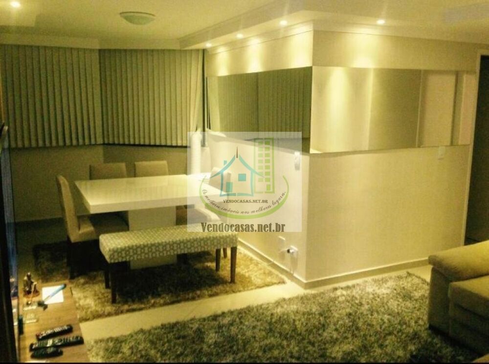 Apartamento, 2 quartos, 71 m² - Foto 1