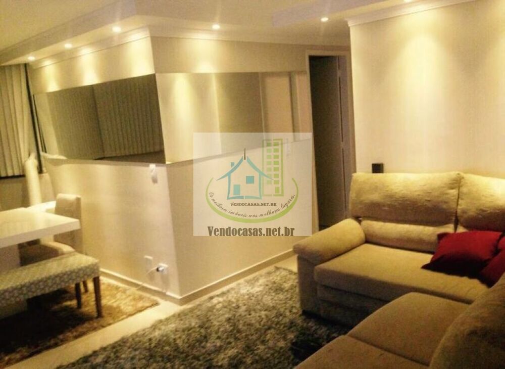 Apartamento, 2 quartos, 71 m² - Foto 3