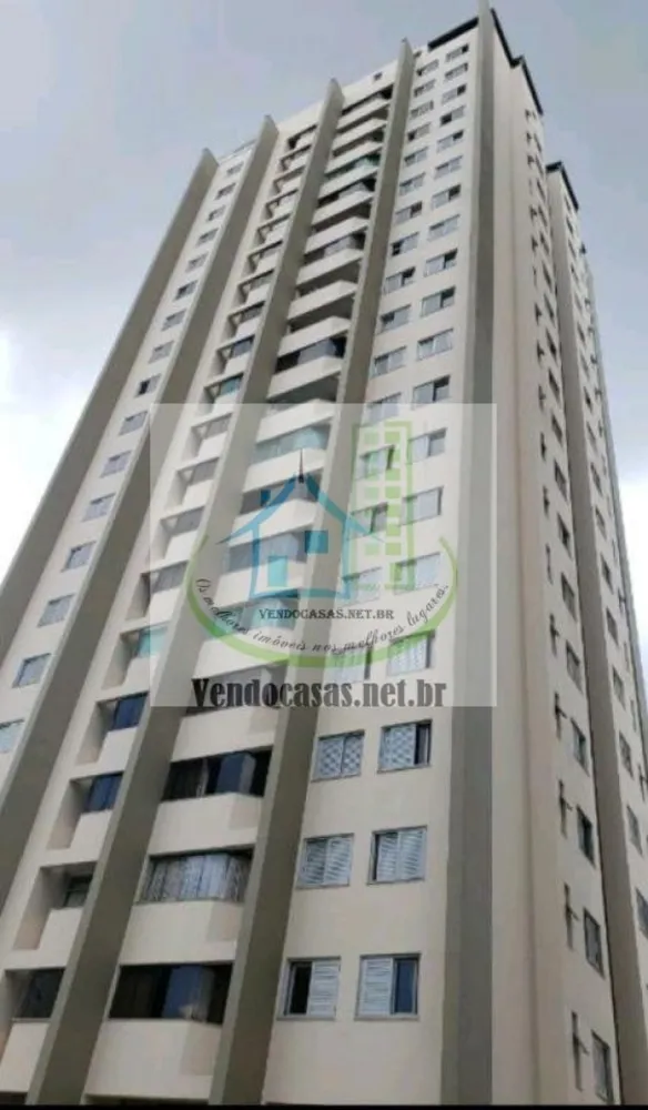 Apartamento, 2 quartos, 71 m² - Foto 7