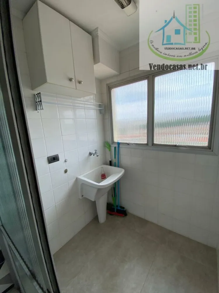 Apartamento, 1 quarto, 50 m² - Foto 14