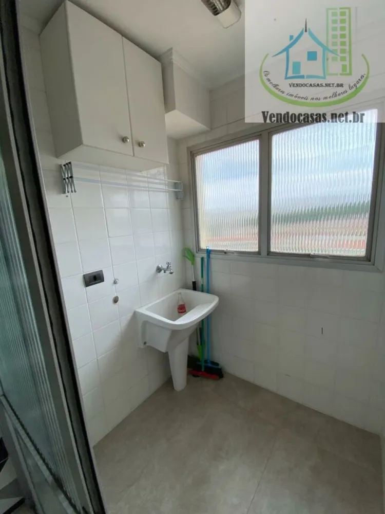 Apartamento, 1 quarto, 50 m² - Foto 1