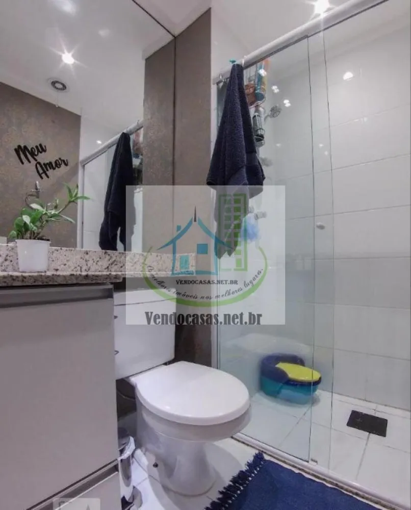Apartamento, 2 quartos, 61 m² - Foto 4