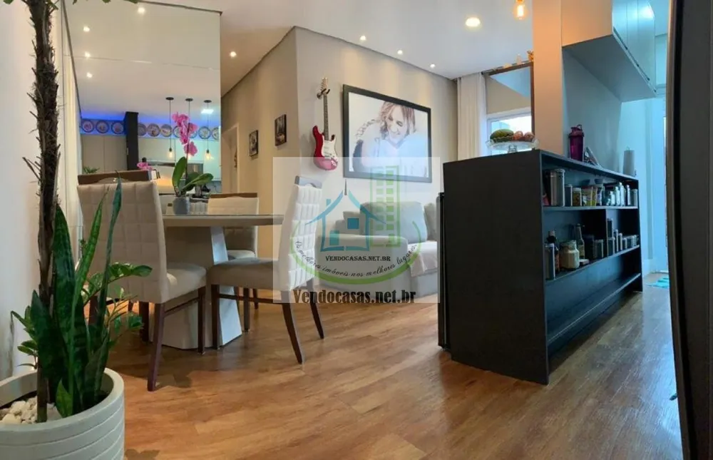 Apartamento, 2 quartos, 61 m² - Foto 1