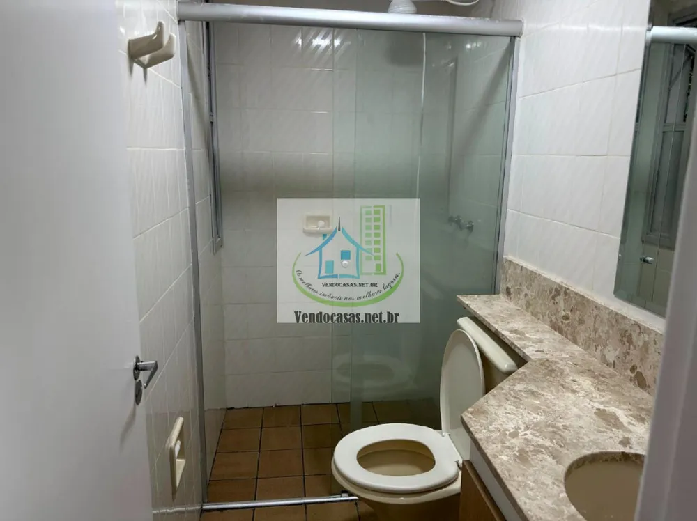 Apartamento, 3 quartos, 75 m² - Foto 2