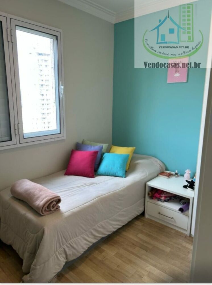 Apartamento, 3 quartos, 107 m² - Foto 1