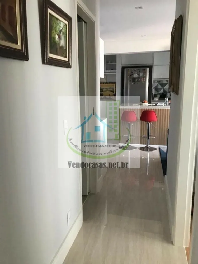 Apartamento, 2 quartos, 67 m² - Foto 1