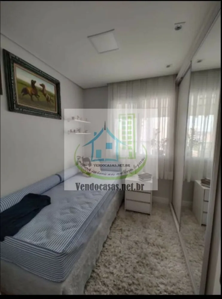 Apartamento, 2 quartos, 67 m² - Foto 12