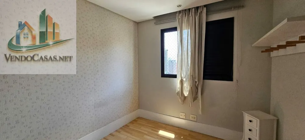Apartamento, 95 m² - Foto 1