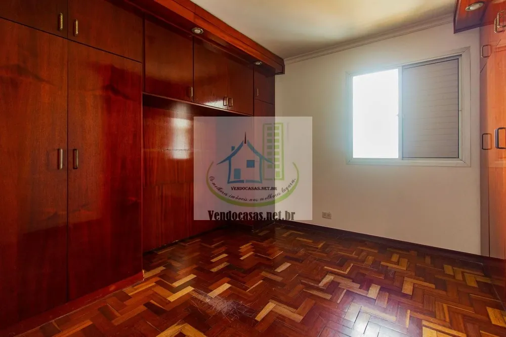 Apartamento, 2 quartos, 99 m² - Foto 2