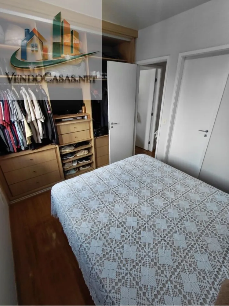 Apartamento, 2 quartos, 70 m² - Foto 14