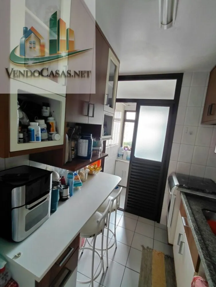 Apartamento, 2 quartos, 70 m² - Foto 6