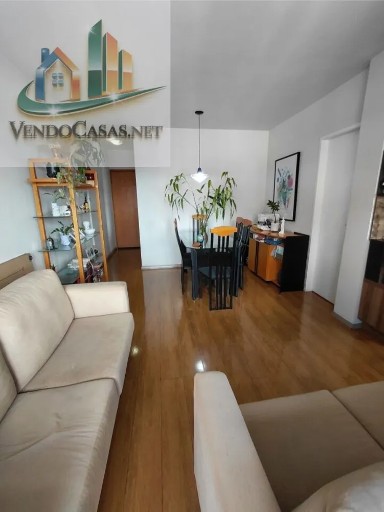 Apartamento, 2 quartos, 70 m² - Foto 1