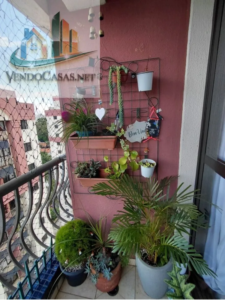 Apartamento, 2 quartos, 70 m² - Foto 7