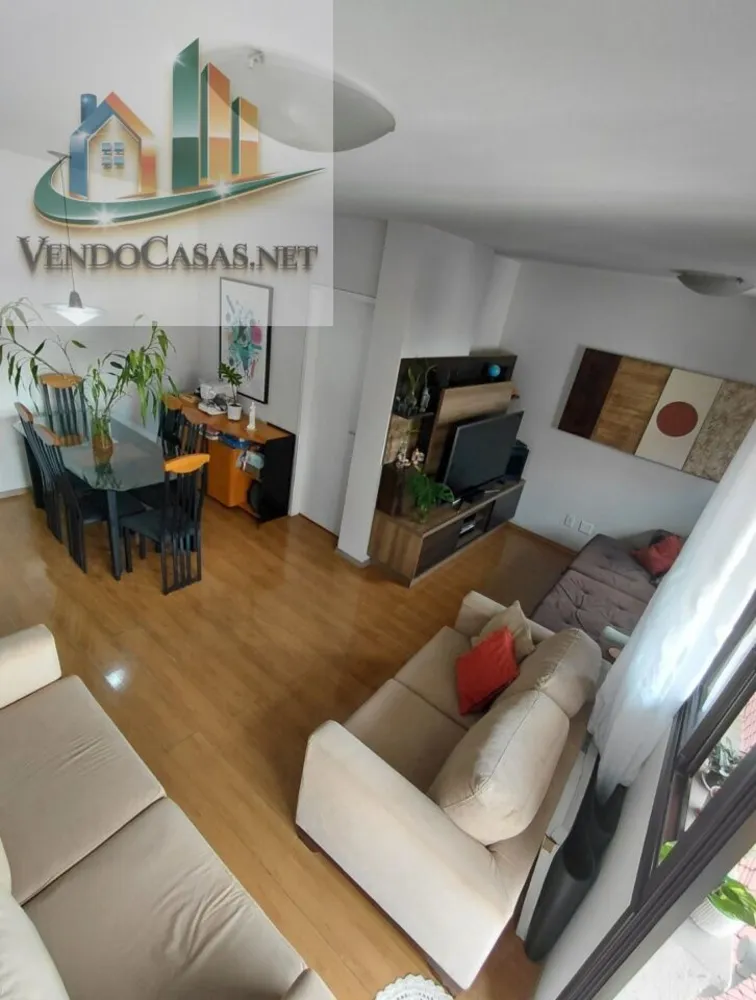Apartamento, 2 quartos, 70 m² - Foto 4