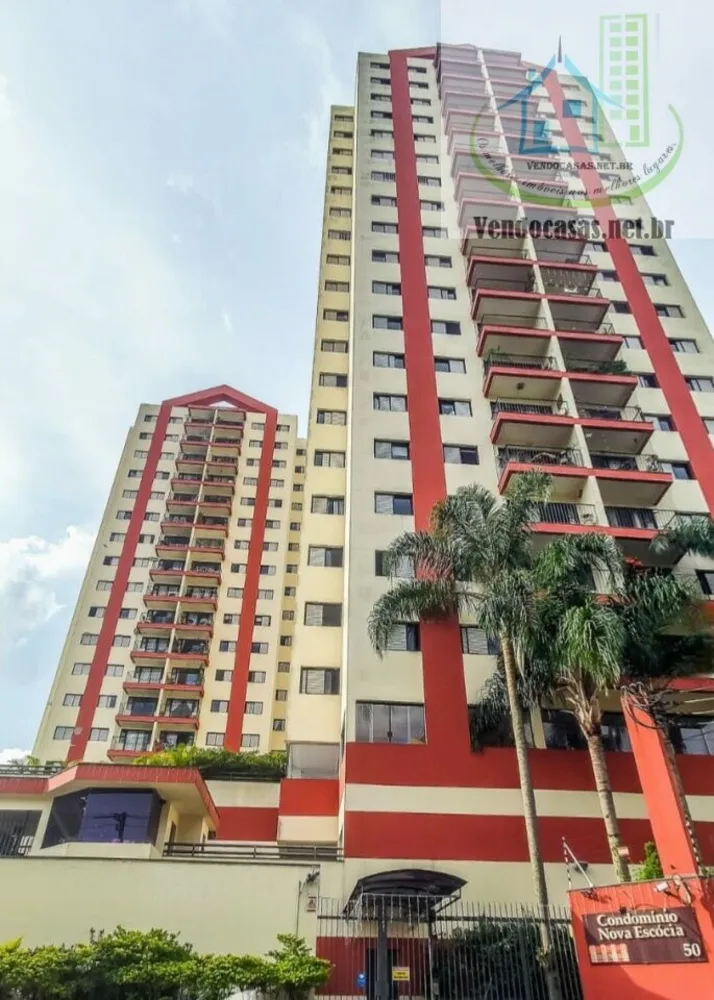 Apartamento, 3 quartos, 76 m² - Foto 8