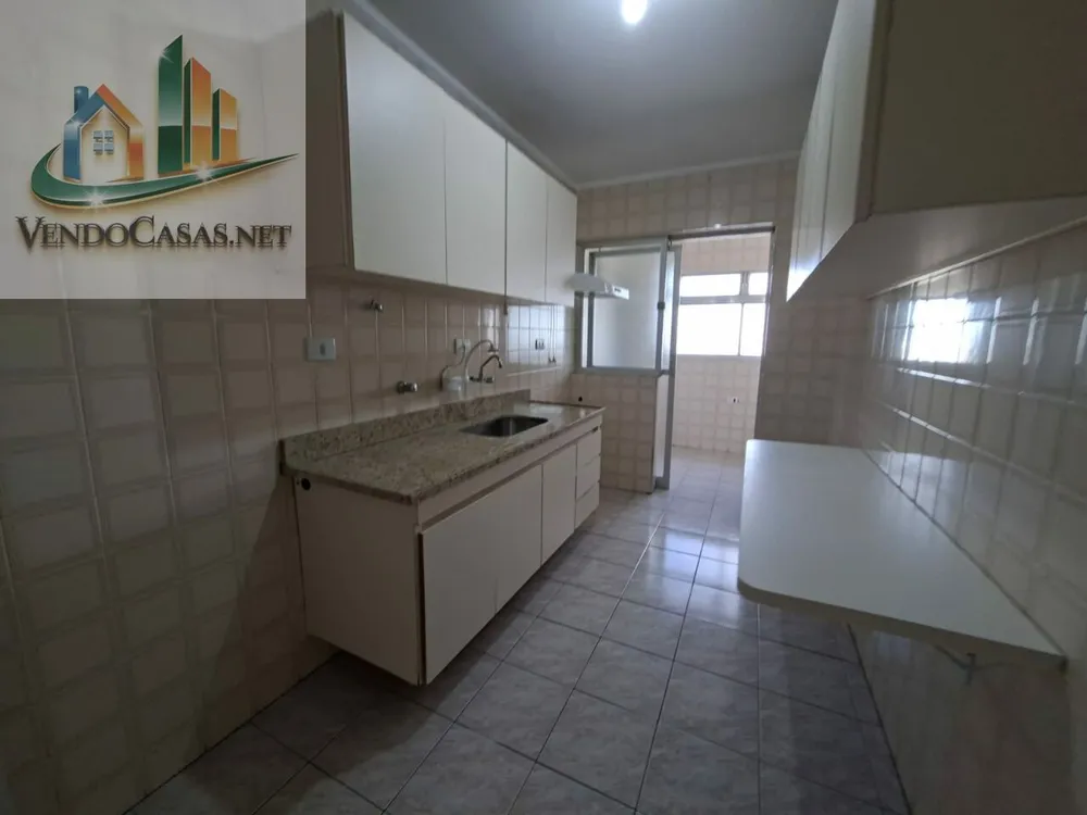 Apartamento, 2 quartos, 68 m² - Foto 10