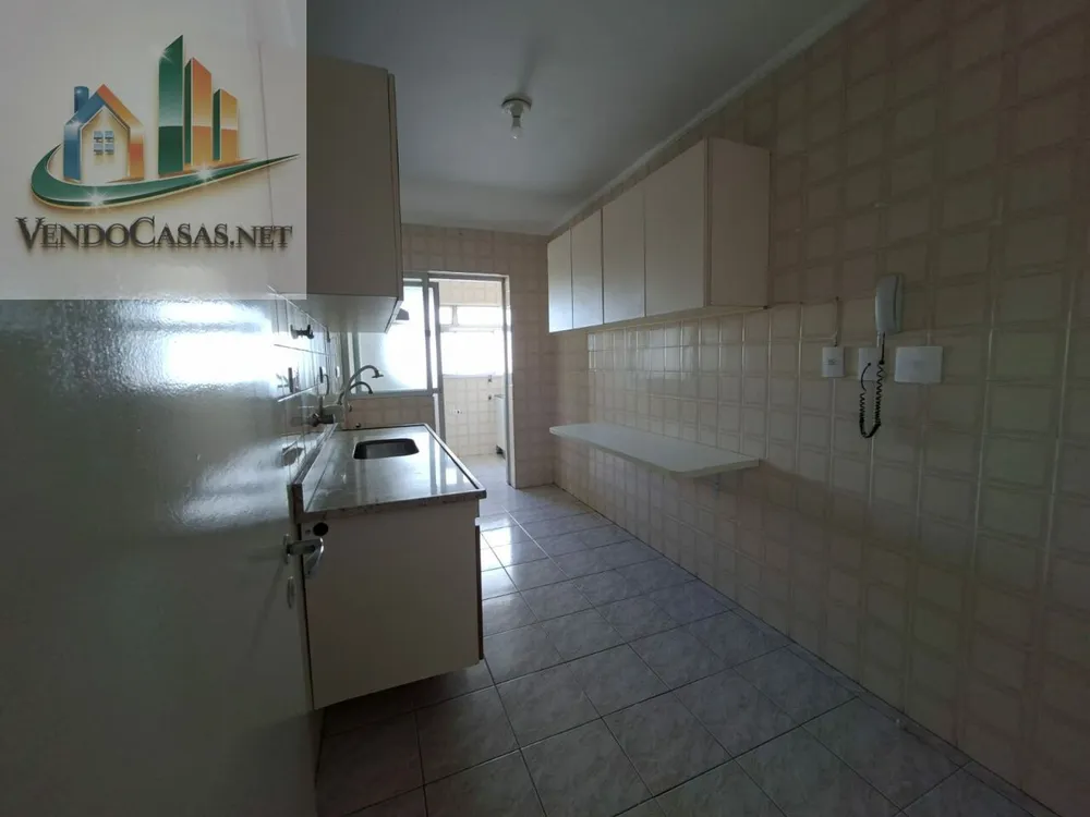 Apartamento, 2 quartos, 68 m² - Foto 3