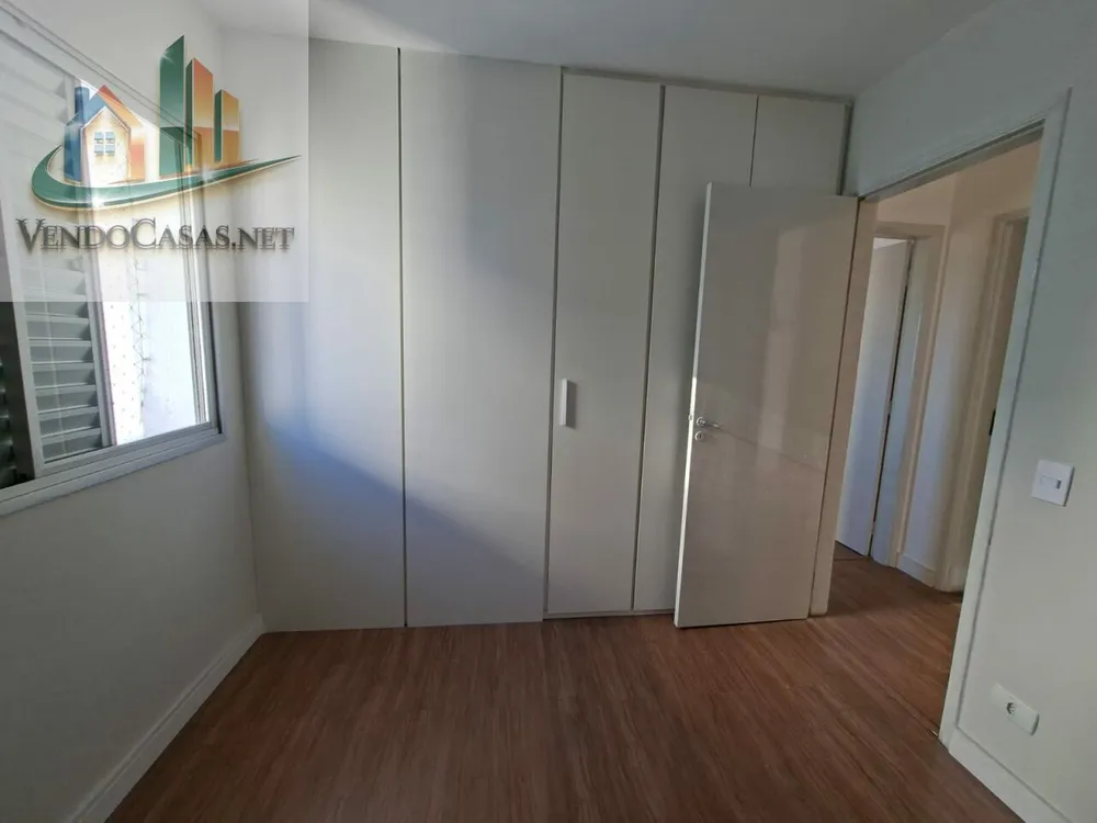 Apartamento, 2 quartos, 68 m² - Foto 11
