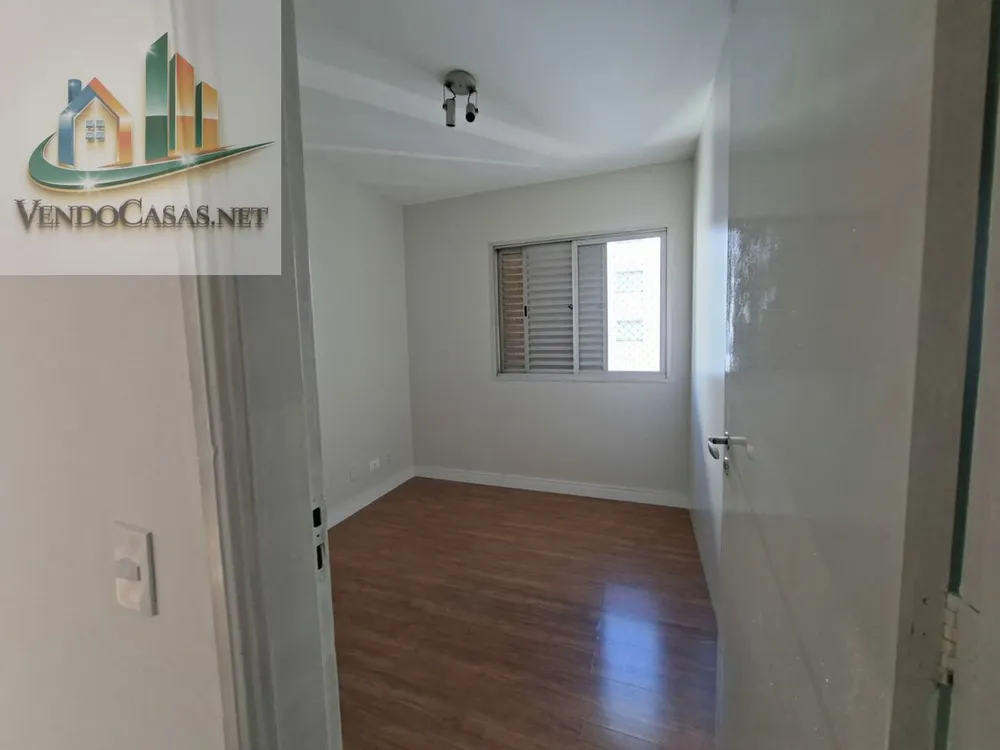 Apartamento, 2 quartos, 68 m² - Foto 7