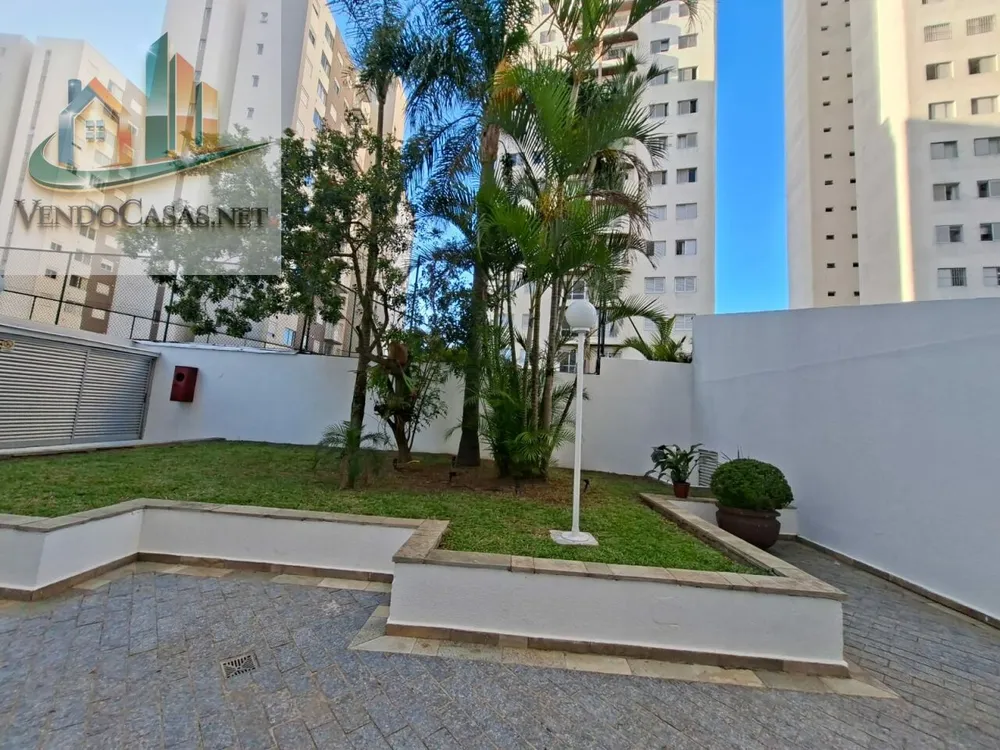 Apartamento, 2 quartos, 68 m² - Foto 2