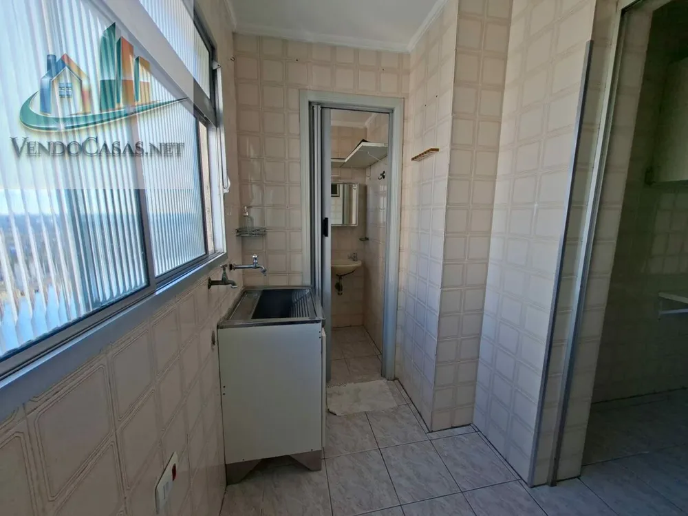Apartamento, 2 quartos, 68 m² - Foto 4