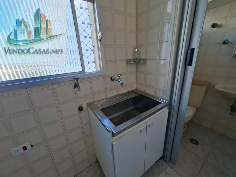 Apartamento, 2 quartos, 68 m² - Foto 1