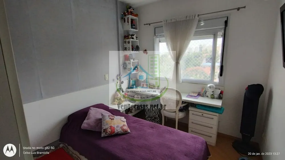 Apartamento, 3 quartos, 155 m² - Foto 4