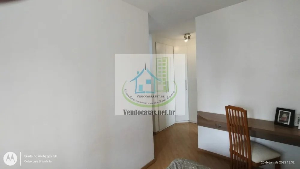 Apartamento, 3 quartos, 155 m² - Foto 1