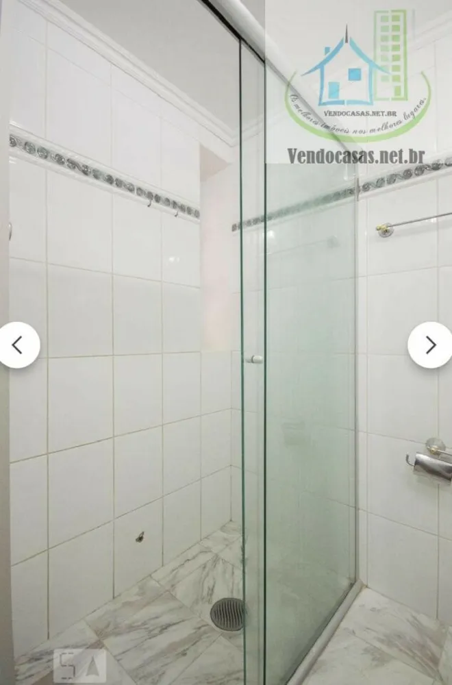 Apartamento, 2 quartos, 74 m² - Foto 1