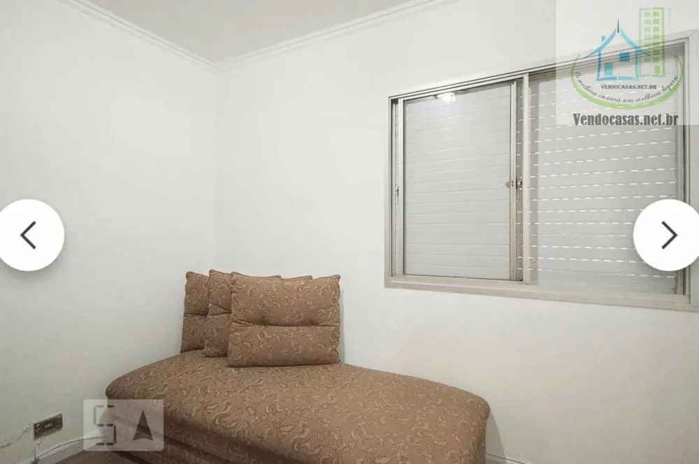 Apartamento, 2 quartos, 74 m² - Foto 4