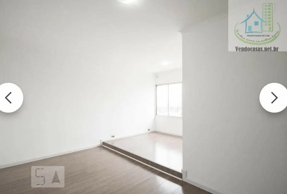 Apartamento, 2 quartos, 74 m² - Foto 6
