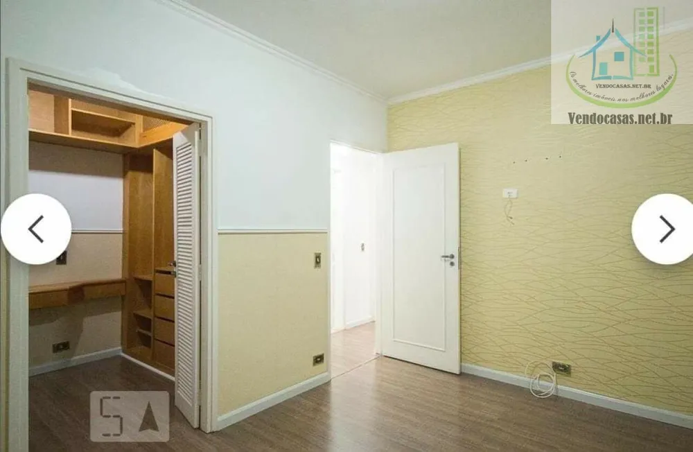 Apartamento, 2 quartos, 74 m² - Foto 7
