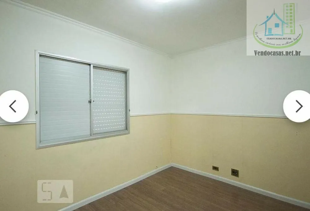 Apartamento, 2 quartos, 74 m² - Foto 3